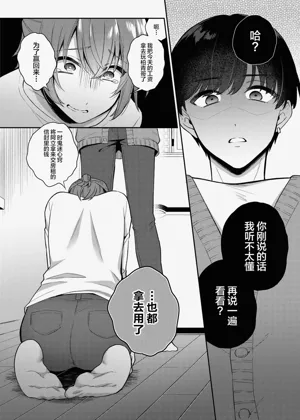 第23页图