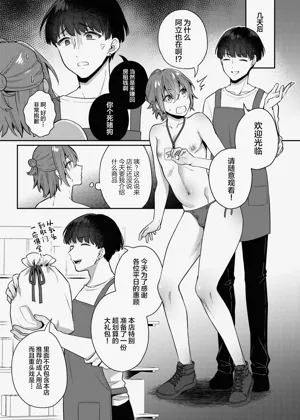 第24页图