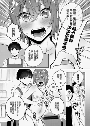 第25页图