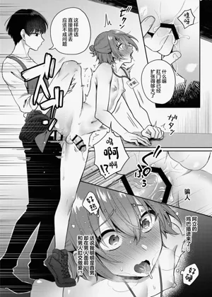 第27页图