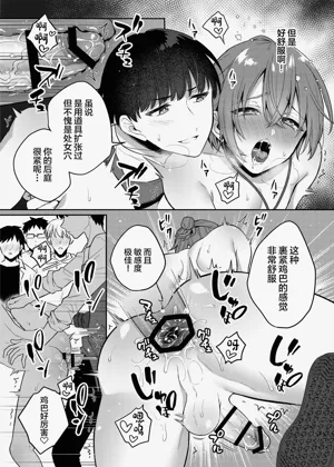 第28页图