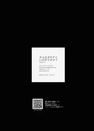 第33页图