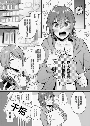 第7页图