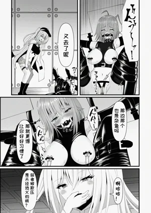 第14頁圖