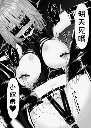 第16頁圖