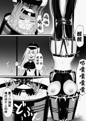第17頁圖