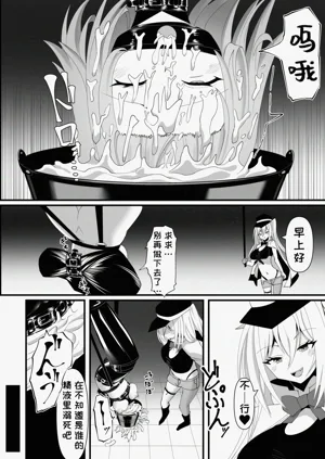 第18頁圖