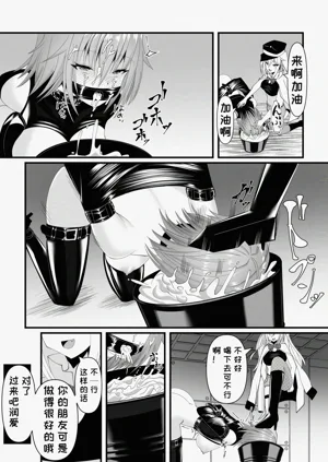 第19頁圖