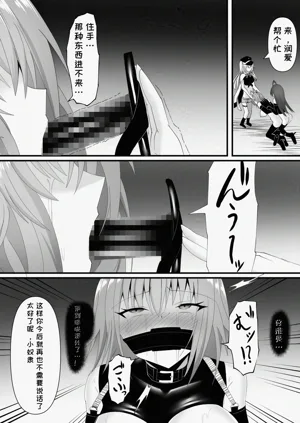 第22頁圖