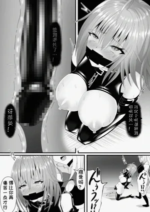 第23頁圖