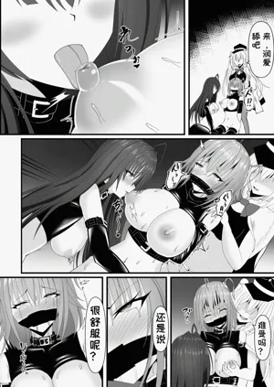 第24頁圖