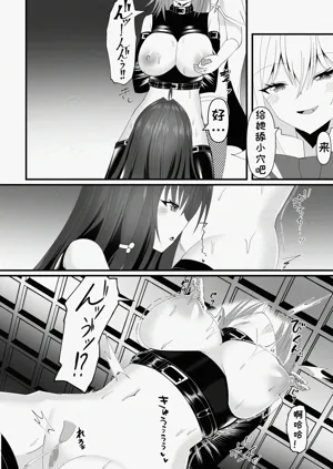第25頁圖