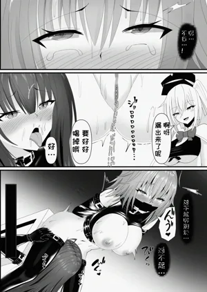 第26頁圖