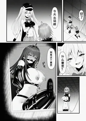 第31頁圖