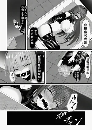 第32頁圖
