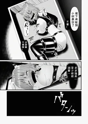 第33頁圖
