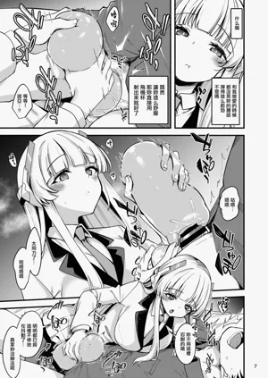 第5頁圖