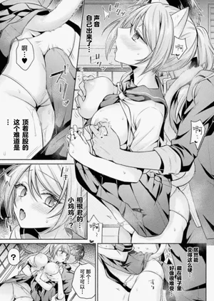 第10页图
