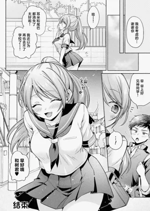 第27页图
