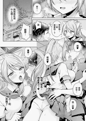 第7页图