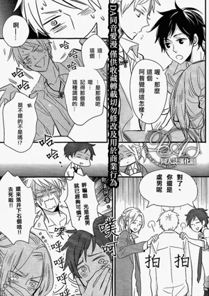 第17頁圖
