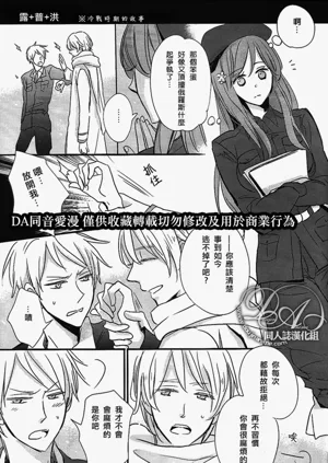 第26頁圖