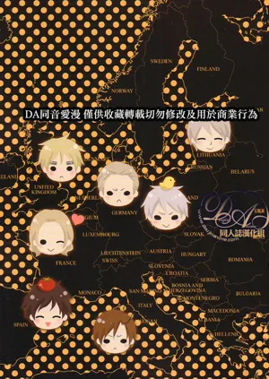 第3頁圖