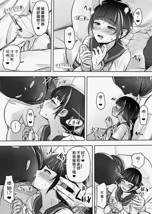 第13頁圖
