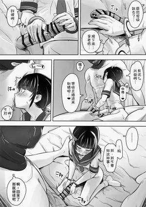 第16頁圖