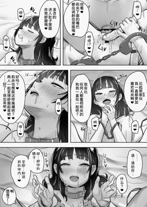 第34頁圖