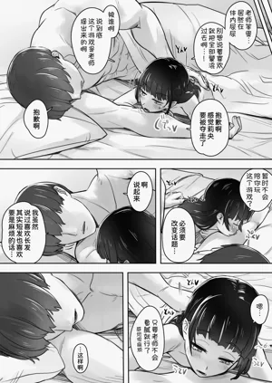 第48頁圖