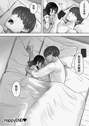 第50頁圖
