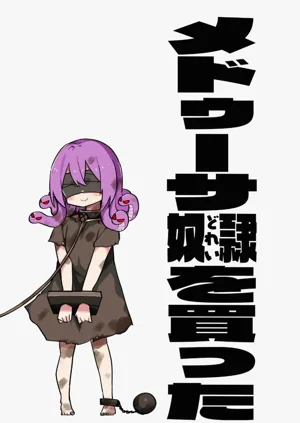 第10页图