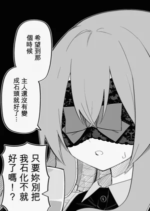 第100页图