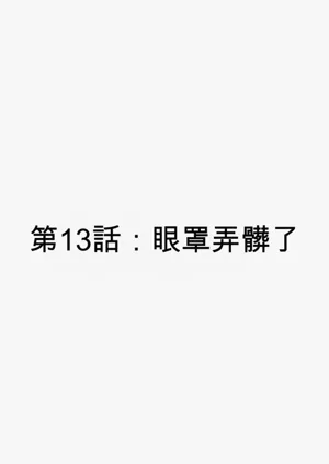 第105页图