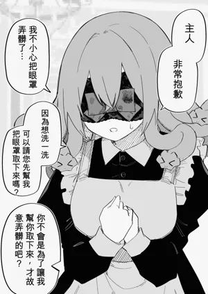 第106页图