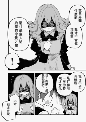 第107页图