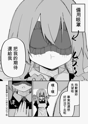 第109页图