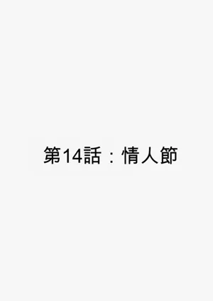 第112页图