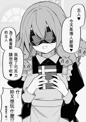 第113页图