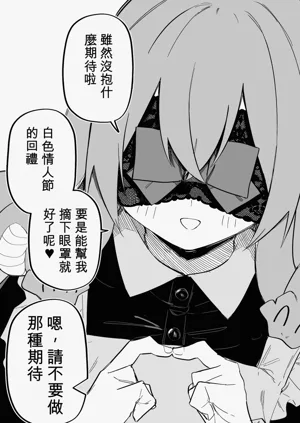 第115页图