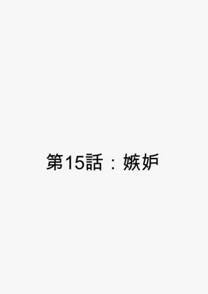 第117页图