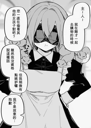 第118页图