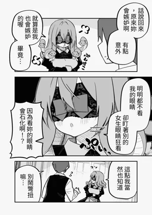 第119页图