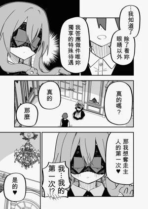 第120页图