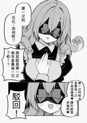 第121页图