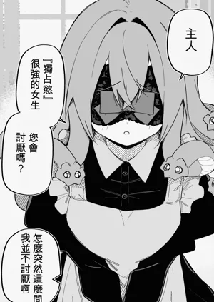 第125页图