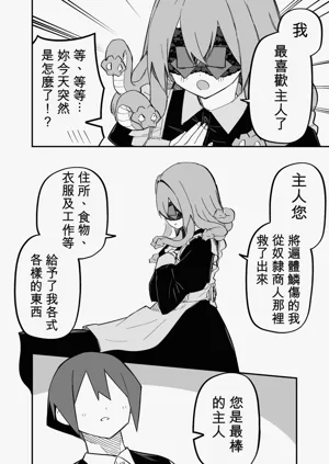 第126页图