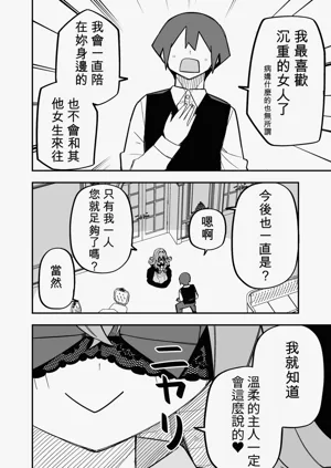 第128页图