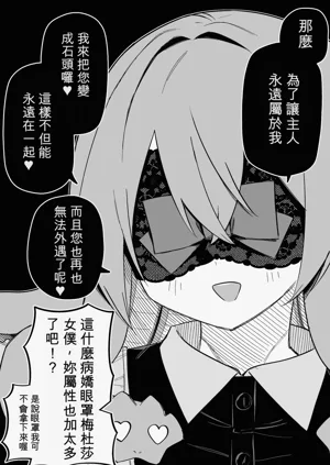 第129页图
